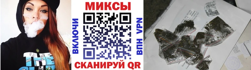 ОМГ ОМГ онион  купить   Славск  БУТИРАТ BDO 33% 