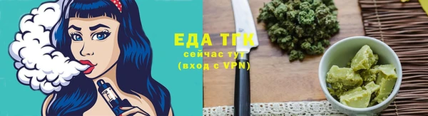 соль курить ск Алзамай