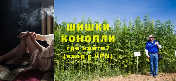 MESCALINE Алексеевка