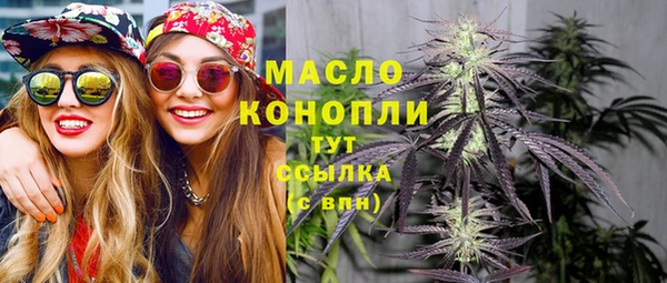 соль курить ск Алзамай