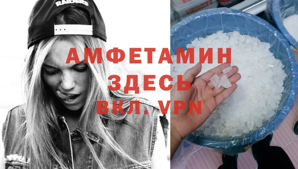 MESCALINE Алексеевка