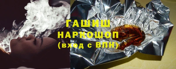 стафф Алексин