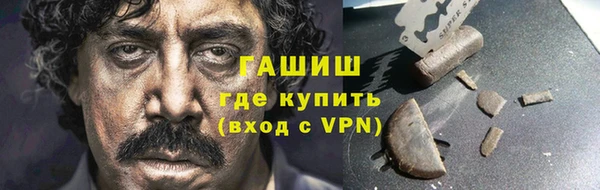 соль курить ск Алзамай